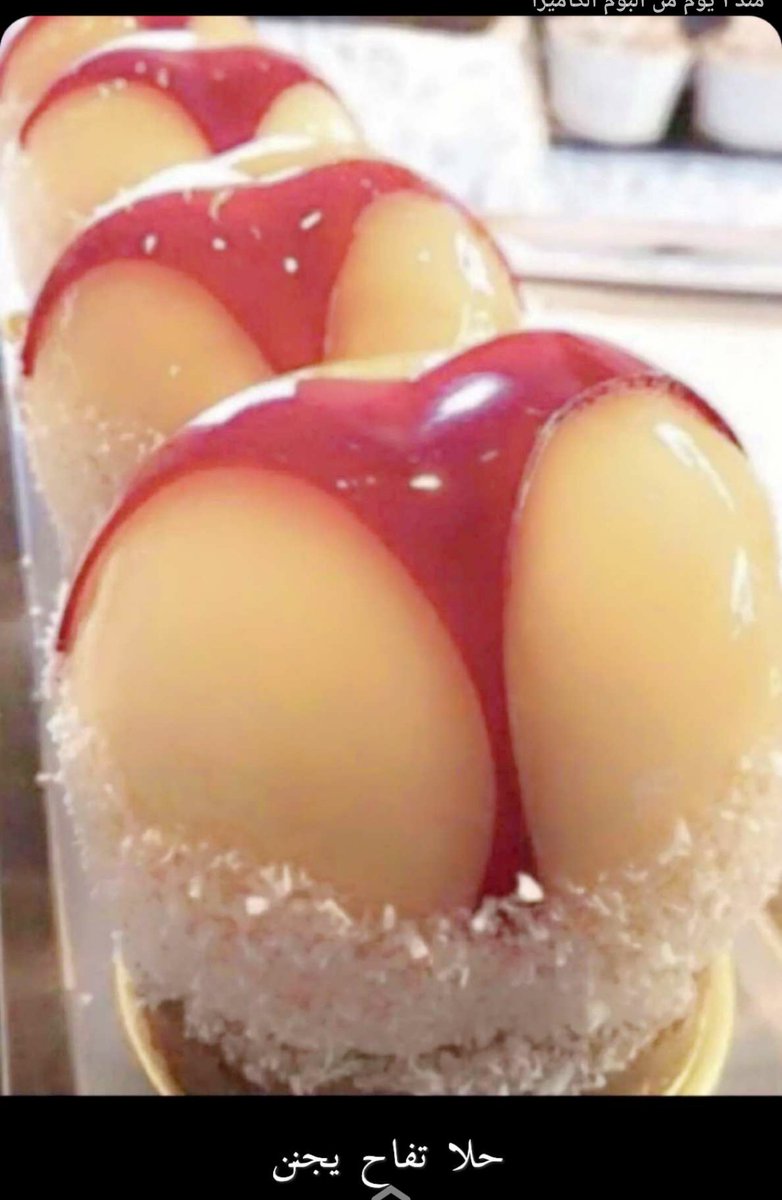 K::M زوجين (@adhk1357k) on Twitter photo 