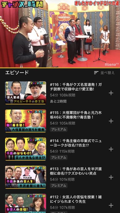 25 チャンスの時間 名言 チャンスの時間 大吾 名言 25 チャンスの時間 名言 チャンスの時間 大吾 名言
