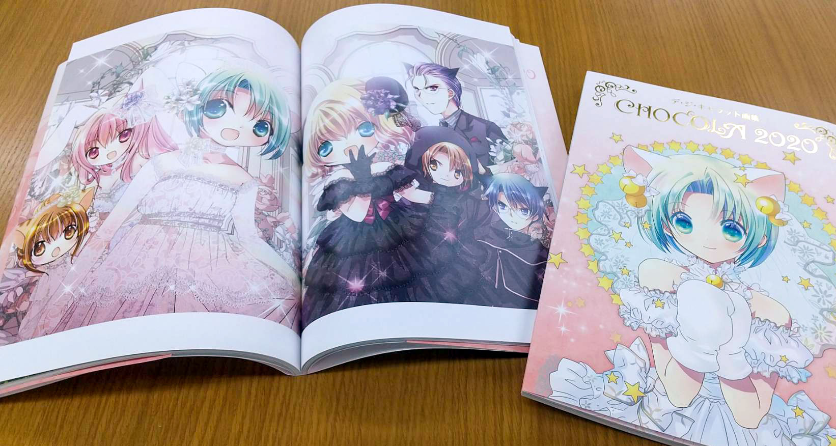 新品 デ・ジ・キャラット画集 デ・ジ・キャラット🥦 on X: 