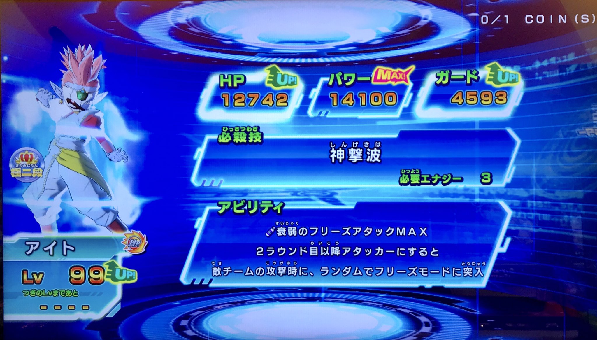 コグ Sdbh Sdbh kogu Twitter