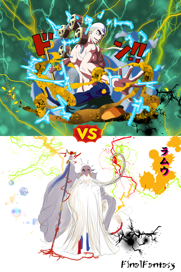 Iq Art Pa Twitter 第三回戦 氷の覇者 技一例 青キジ 氷河時代 アイスエイジ シヴァ ダイヤモンドダスト