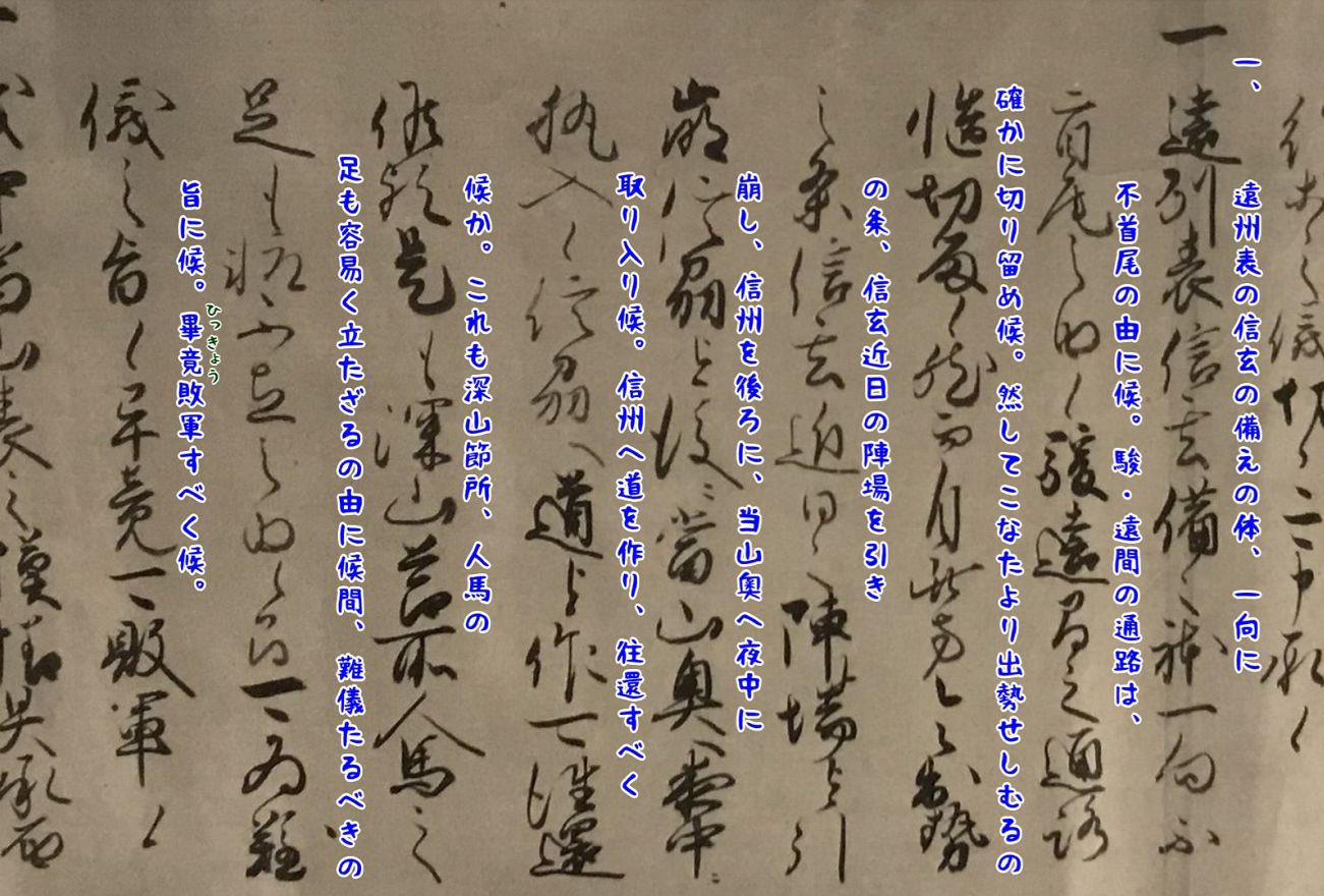 らいそく管理人 on X: 