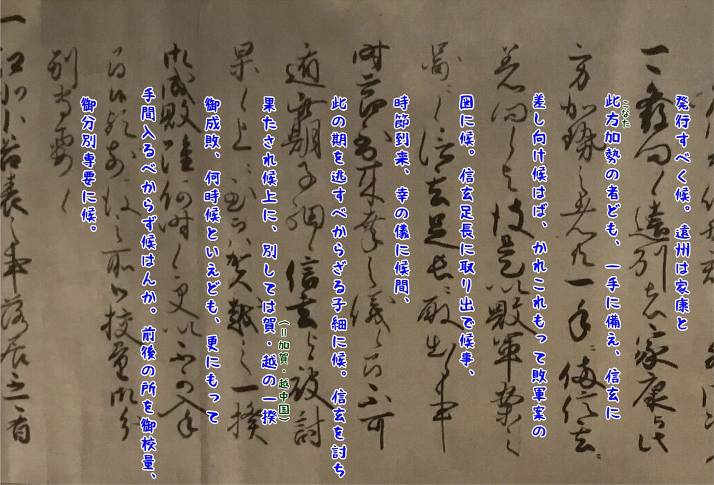 らいそく管理人 on X: らいそく管理人 on X: