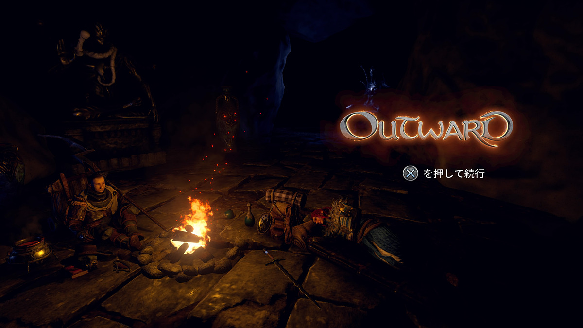 Game Watch Outward レビュー シビアすぎるサバイバル生活と 後戻りできないがゆえに選択の大切さを知る T Co G8v8xxzniw Game Watch Outward レビュー シビアすぎるサバイバル生活と 後戻りできないがゆえに選択の大切さを知る T Co G8v8xxzniw