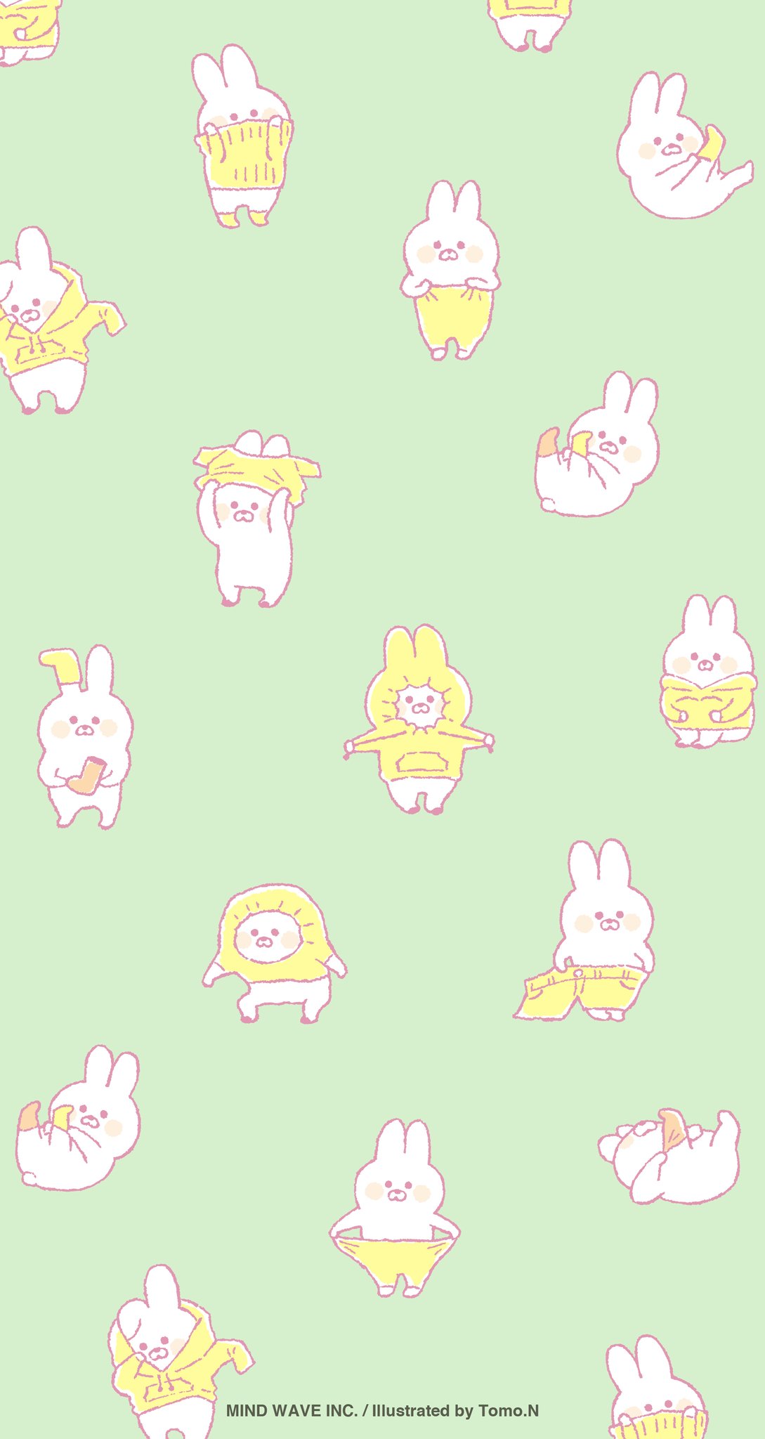 Tomo N トモエヌ うさぎのムーちゃんの壁紙プレゼント ロック画面やホームの壁紙にどうぞ 再配布や商用利用はご遠慮ください マインドウェイブのline公式アカウントと友だちになると これまでの配布壁紙もゲットできますよ