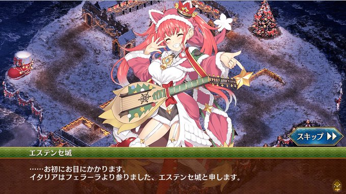 エステンセ城のtwitterイラスト検索結果