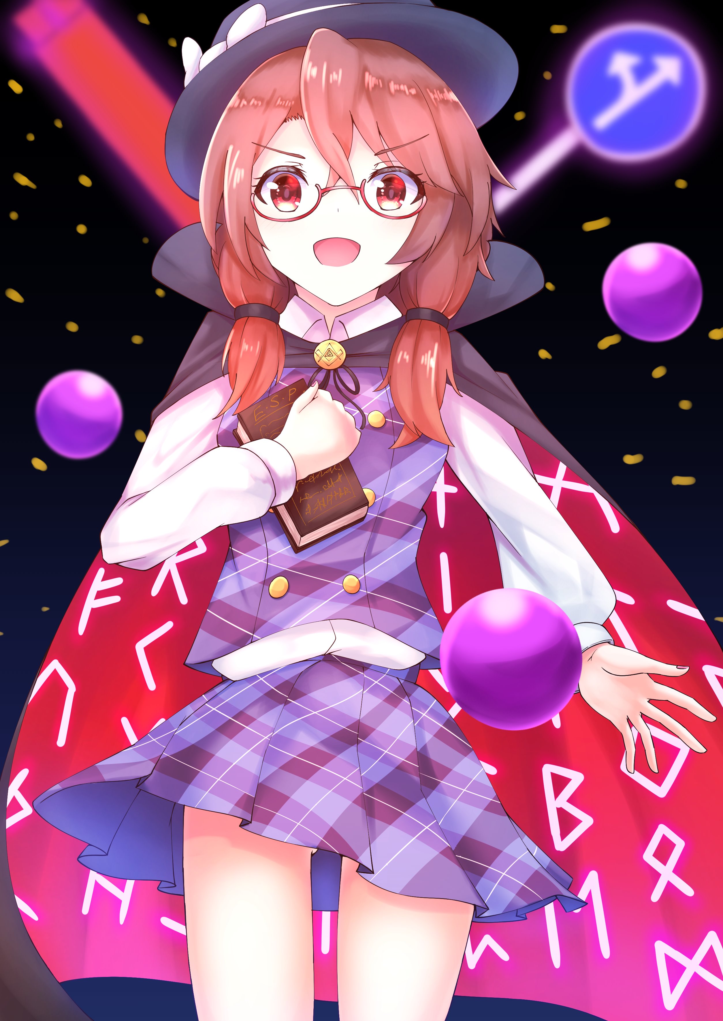鈴木えいる En Twitter 菫子さん描きました ２枚目眼鏡なし差分 東方project 宇佐見菫子 イラスト イラスト好きな人とつながりたい T Co Cvgsq0tgje Twitter