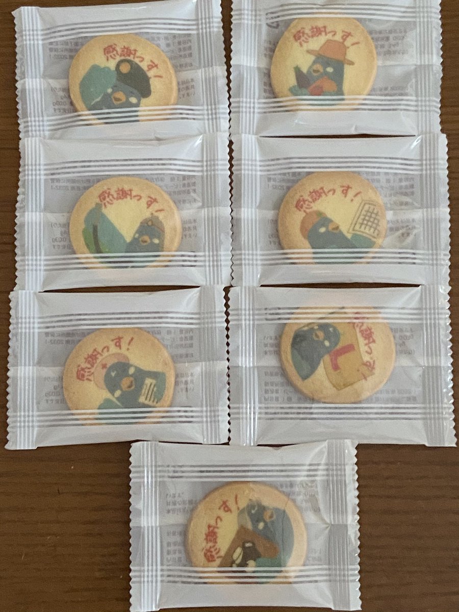みんなの こぐま デリバリー 口コミ 評判 2ページ目 食べたいランチ 夜ごはんがきっと見つかる ナウティスイーツ みんなの こぐま デリバリー 口コミ 評判 2ページ目 食べたいランチ 夜ごはんがきっと見つかる ナウティスイーツ
