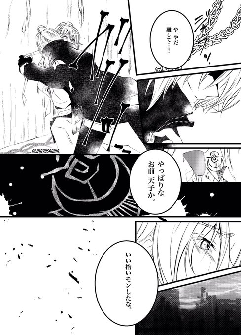 Lb1乳酸菌 るーかおばあちゃんだよ Lb1nyusankin さんの漫画 76作目 ツイコミ 仮