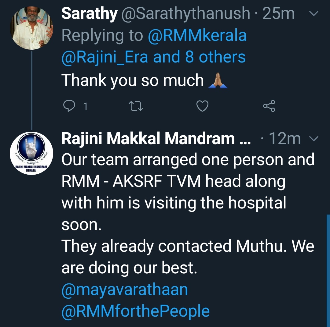 Dom_Cobbn's tweet photo. Thank u @RMMkerala
#RMMForPeople 🙏🙏🙏
Hope the patient is fine🤘🙏 https://t.co/bUHC5mhE9g