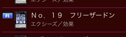 フリーザーのtwitterイラスト検索結果 フリーザーのtwitterイラスト検索結果