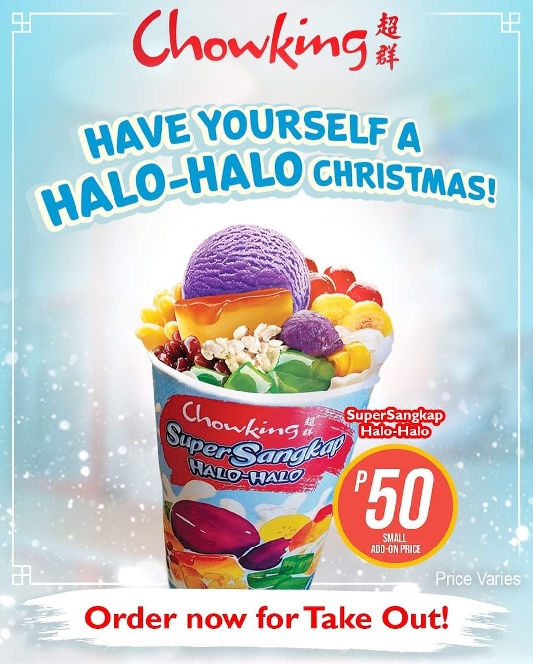 Chowking Halo Halo chowking-halo-halo