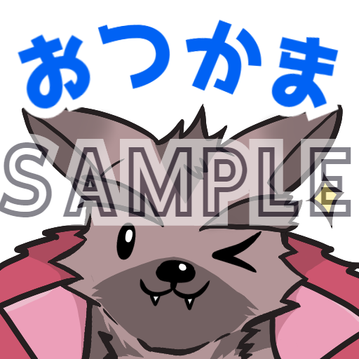 さとみこちゃん Satomiko Chan Twitter