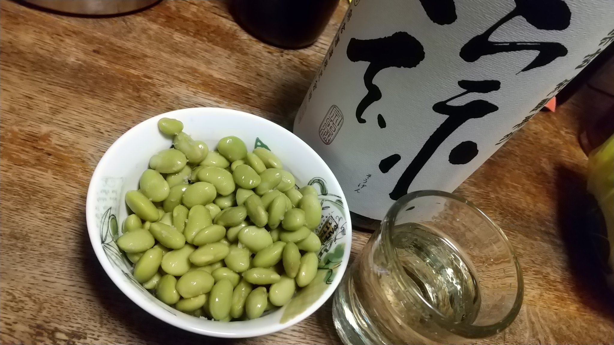 O Xrhsths 鉄平石 Sto Twitter 枝豆にビール ではなく日本酒 イェマド文明的に正しい ザンヤルマの剣士 O Xrhsths 鉄平石 Sto Twitter 枝豆にビール ではなく日本酒 イェマド文明的に正しい ザンヤルマの剣士