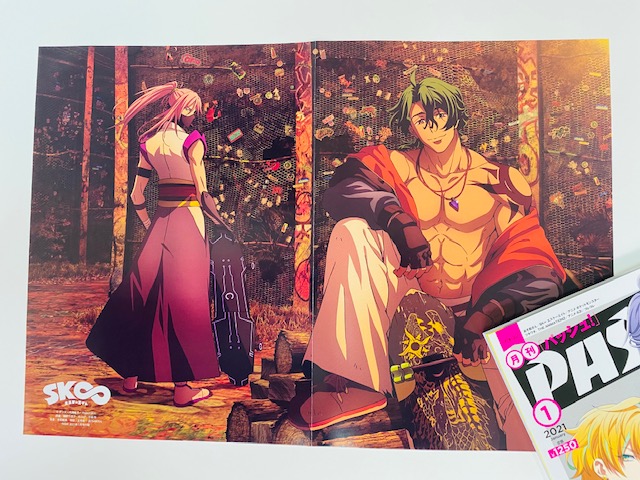 エスケーエイト ドンキホーテ ジョー チェリー エスケーエイト