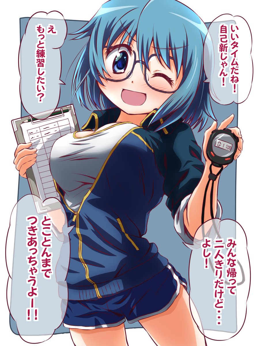 ギリギリまで悩んだ眉の表情差分も
置いときます・・・!
みなさんはどちらがお好みですか!!?? 