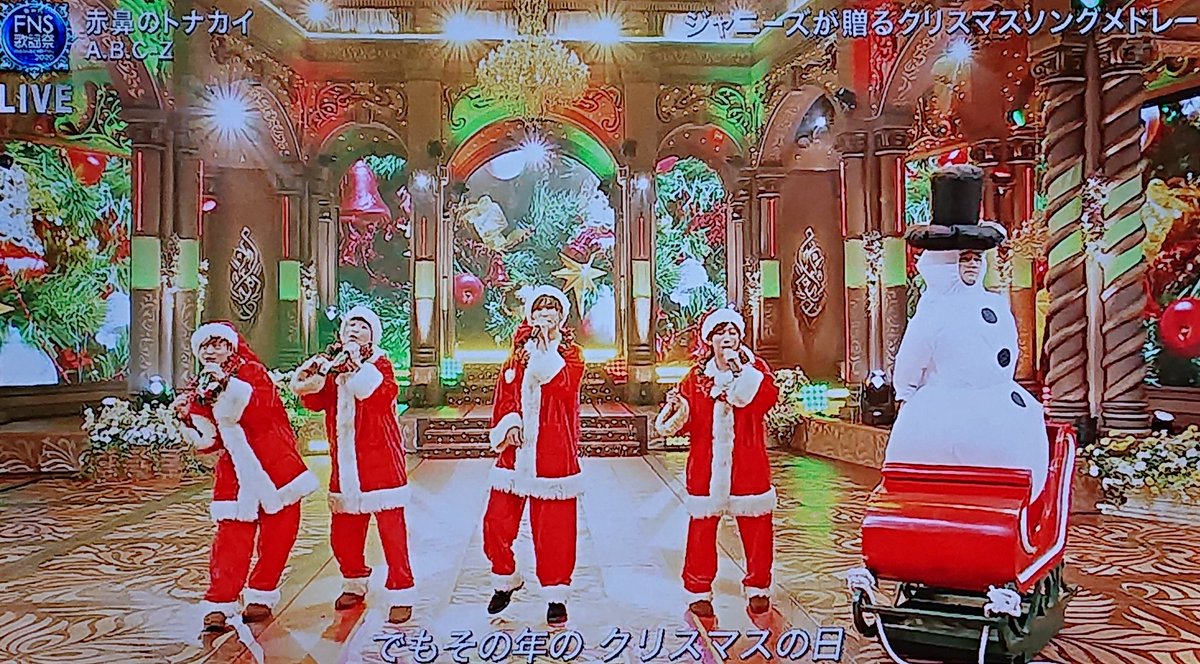 FURUsaurus_SR's tweet image. 五関のSnow Manくそわろた
#FNS歌謡祭2020