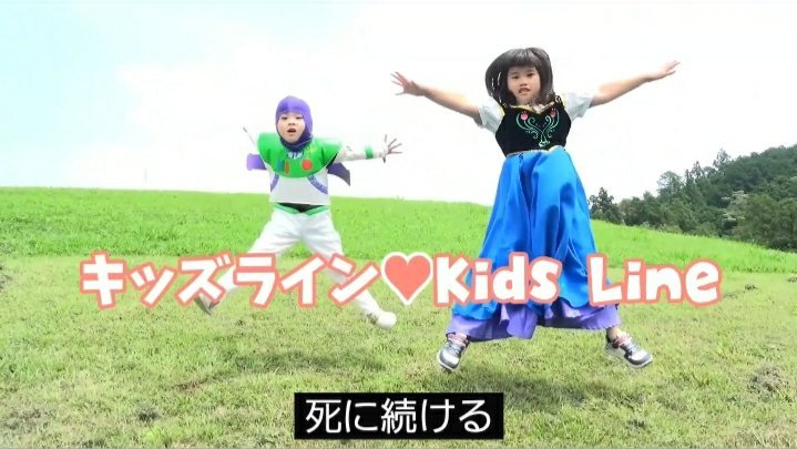 ガキ自動字幕bot (@unkosubtitles) on Twitter photo 