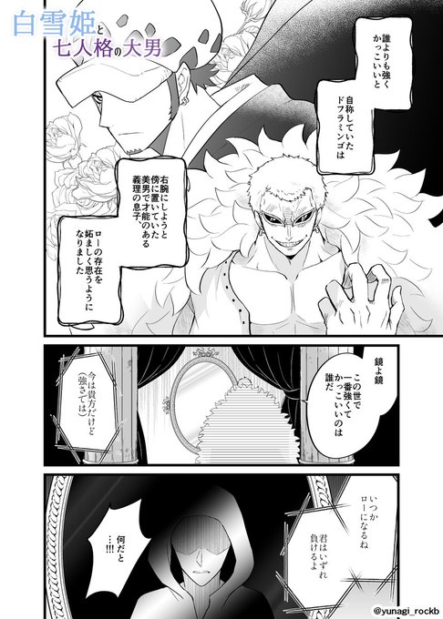 ゆうなぎ 再販中 최근 트윗 7 Whotwi 그래픽 Twitter 분석