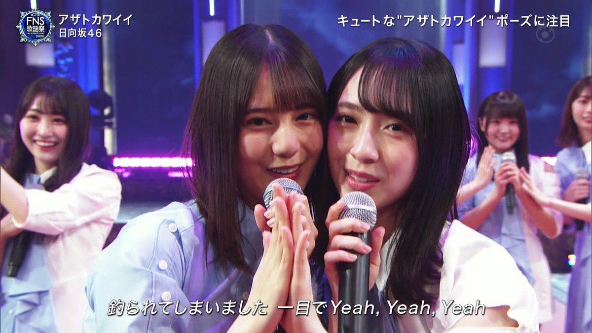 ryusan0517's tweet image. #FNS歌謡祭2020 
#日向坂46 
#金村美玖
#小坂菜緒