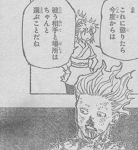 Uzivatel 猫nタロウ 好奇心は猫を殺す Na Twitteru Hunter Hunterの凄さ ヒソカが旅団殺戮する理由 しぶとく蘇生した ヒソカは マチのセリフにピンときます クロロと同じセリフ クロロはタイマンではなく団員と共闘して自分と戦っていた ヒソカ 共闘に気づき怒りの Uzivatel 猫nタロウ 好奇心は猫を殺す Na Twitteru Hunter Hunterの凄さ ヒソカが旅団殺戮する理由 しぶとく蘇生した ヒソカは マチのセリフにピンときます クロロと同じセリフ クロロはタイマンではなく団員と共闘して自分と戦っていた ヒソカ 共闘に気づき怒りの