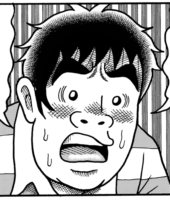 『週刊モーニング』明日10日発売、最新話でも、また一段と驚いております!!
#こづかい万歳 