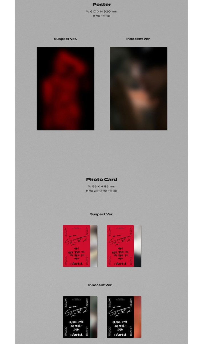 Universeselect's tweet image. Taemin's never gonna dance again Act 1 &amp;amp; 2 SEALED for 350 pesos only. Dm us for more details and order.😊