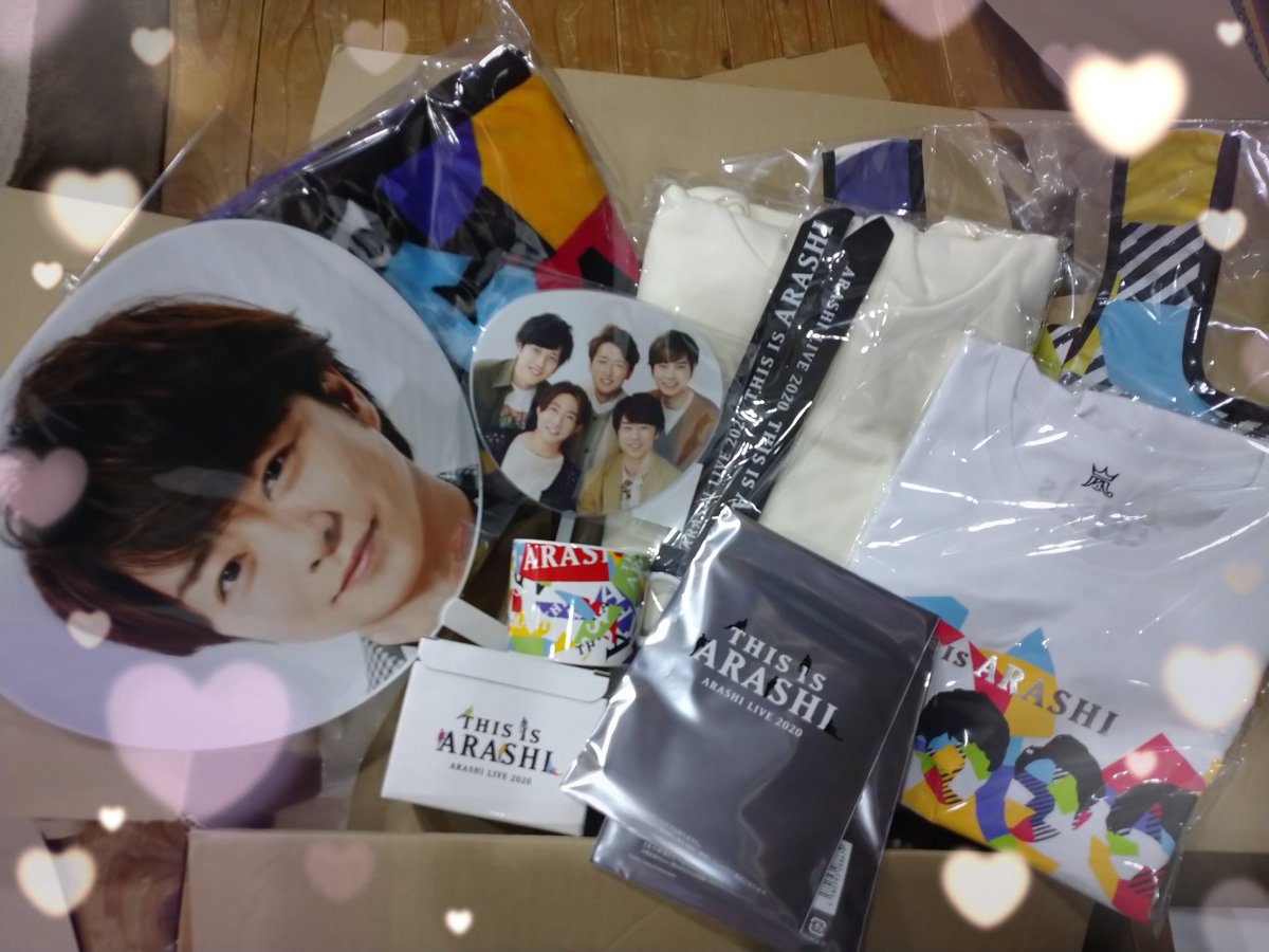 嵐グッズ 嵐グッズ