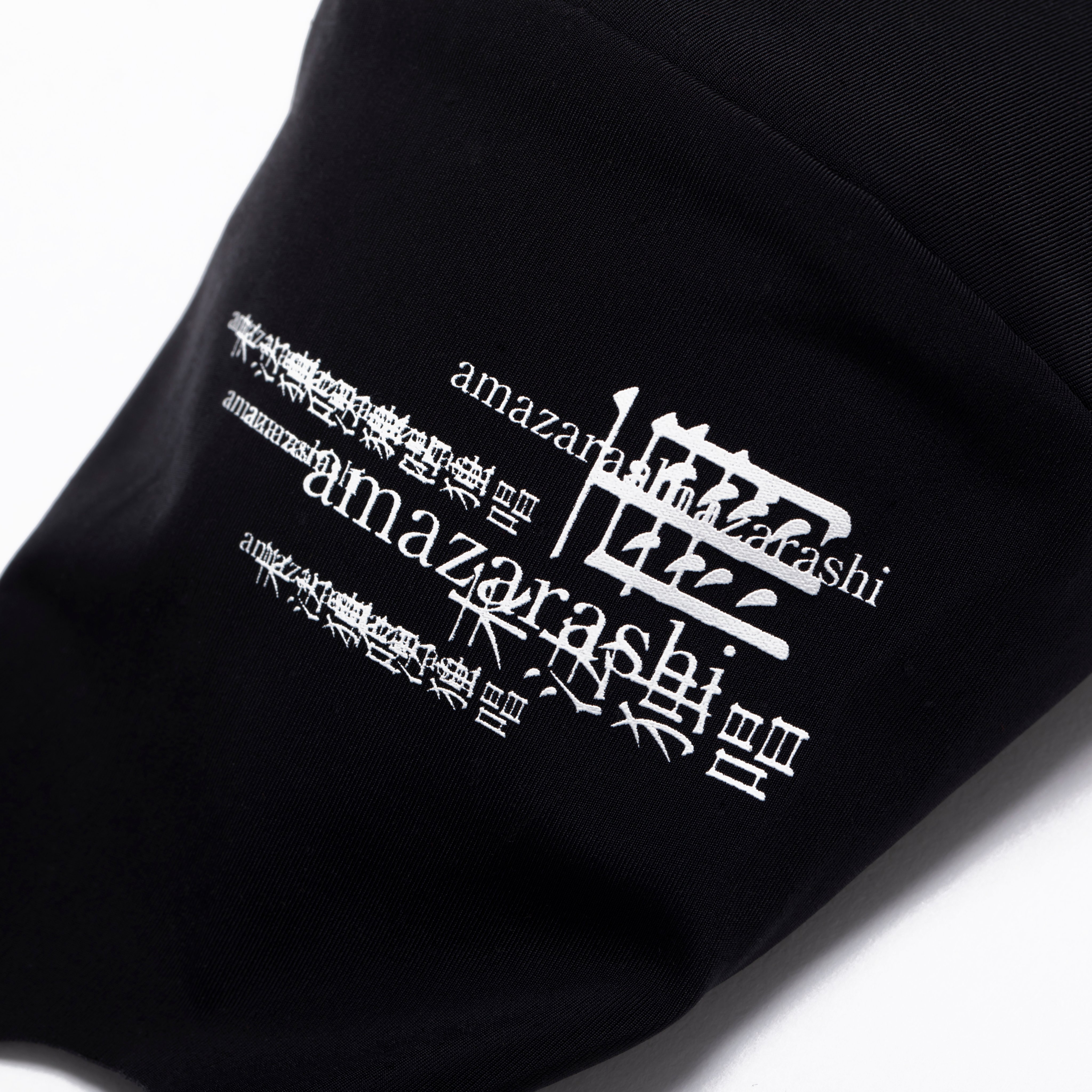 amazarashiグッズ82 amazarashiグッズ82 amazarashiグッズ82 amazarashi official store