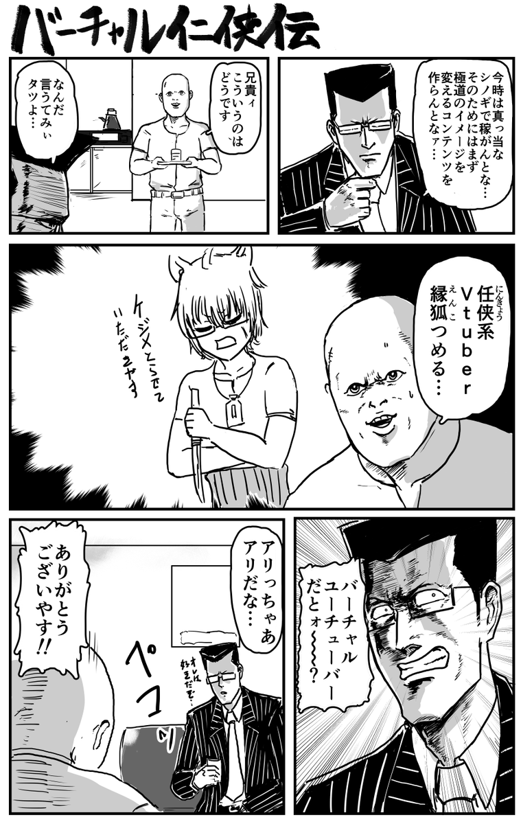 #これが私の代表作 
漫画が多いっすね 