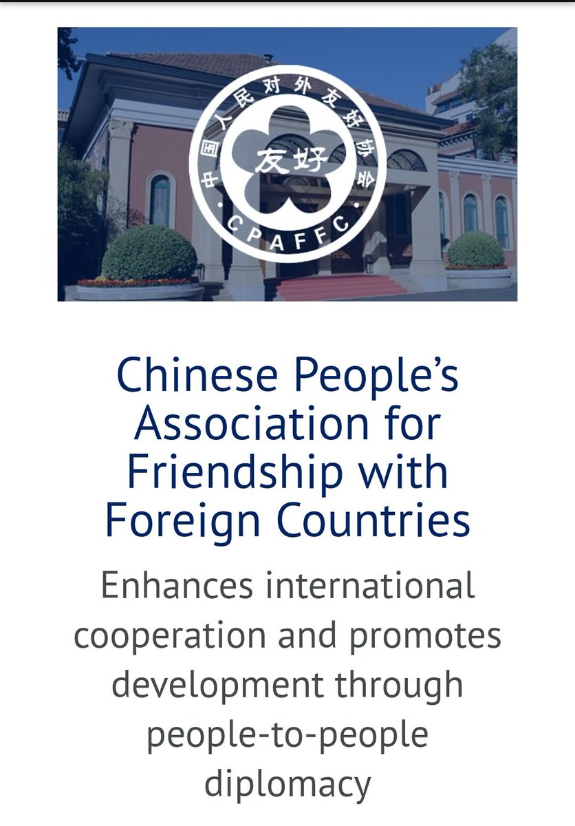 5. MCIC has partnerships with: State of Michigan City of Detroit US Dept of CommerceConsulate of the PRC in ChicagoPRC Ministry of CommerceCity of ShenzhenChina Asn of Auto ManufacturesChinese People's Asn for Friendship W Foreign CountriesChinese Council for ...