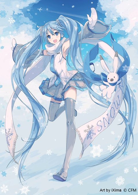 Cfm Snowmikuさんのイラスト一覧