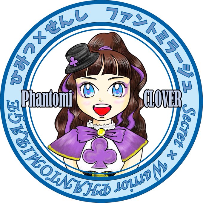 紫月ヨツバのtwitterイラスト検索結果 紫月ヨツバのtwitterイラスト検索結果