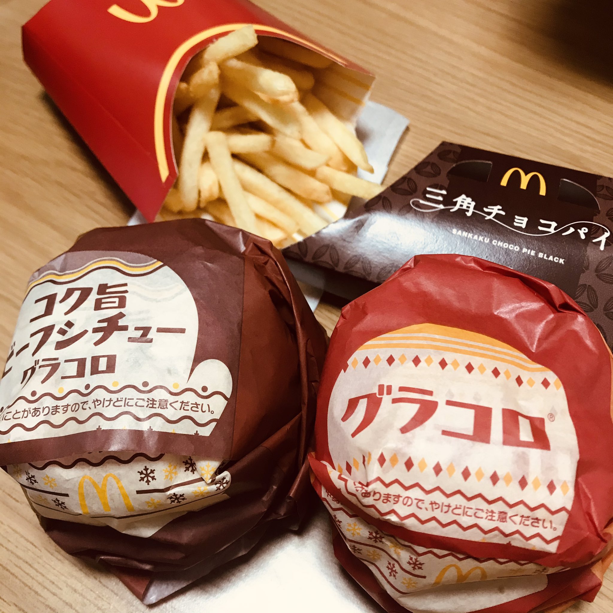あいこ Mizuiro267 Twitter