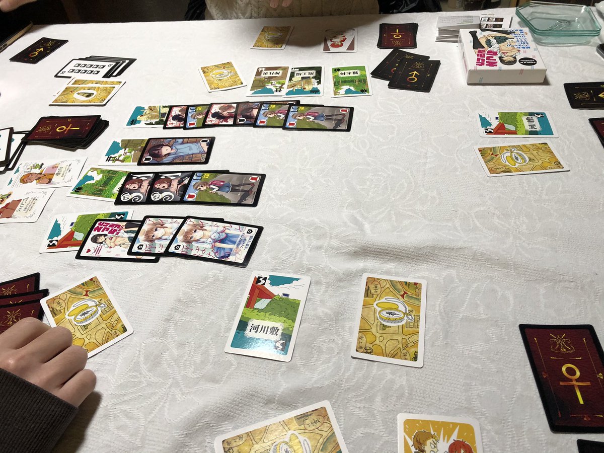 mor1boy's tweet image. 今週のボドゲ
#バブバブパニック
赤ちゃん言葉縛りで手持ちのカードそろえるやつ。
アラサーこどおじが赤ちゃん言葉を連呼する様はカオス

#とりぷるえっち
人にバレずにひっそりHな本を持ち帰る。の略だっけか。
自分の性癖本を集めるやつ。エロ本で友情は崩壊した。