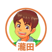 アイコンジェネレーターのtwitterイラスト検索結果 古い順 アイコンジェネレーターのtwitterイラスト検索結果 古い順