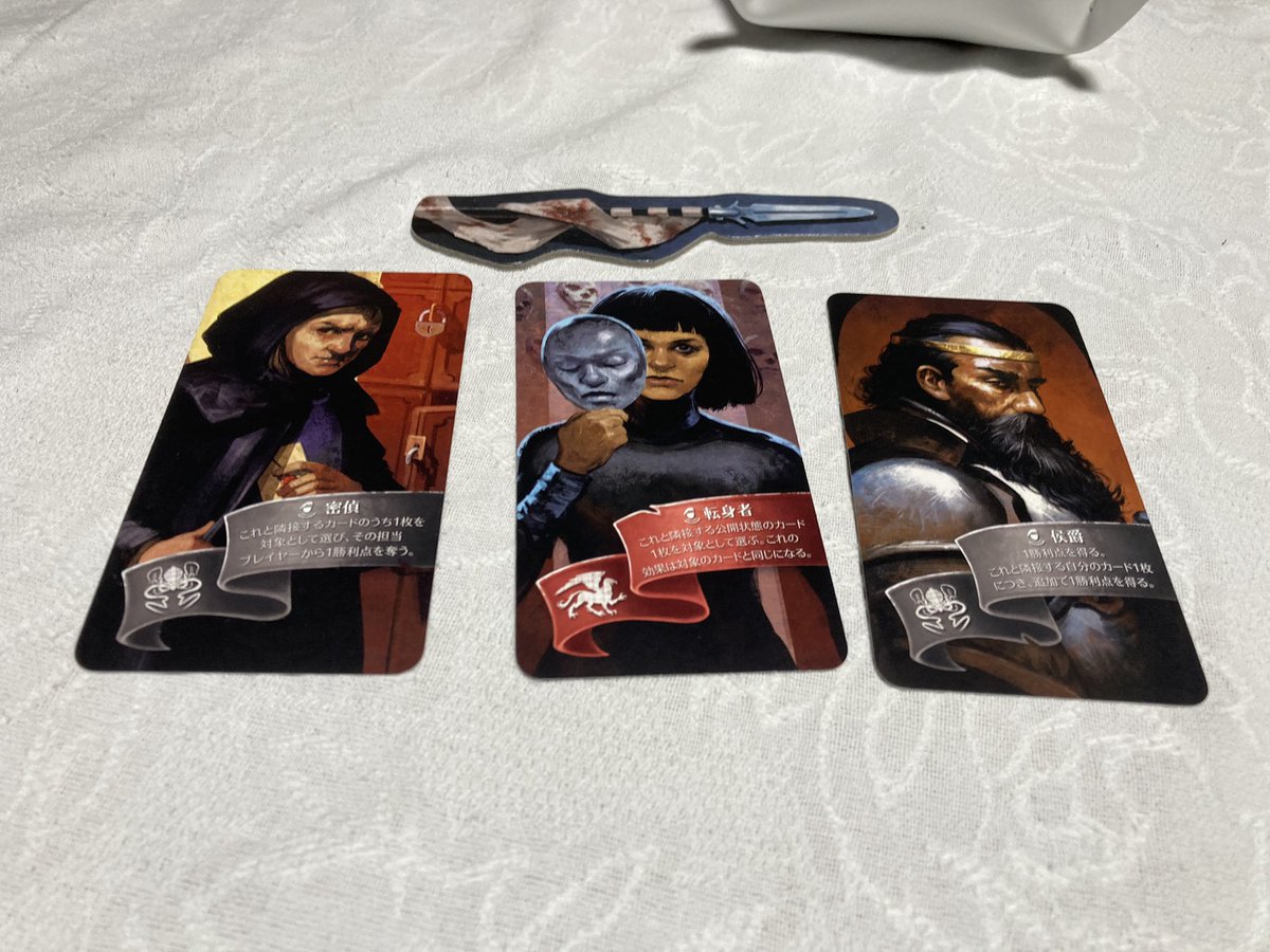 kntmb_bg's tweet image. 本日は友人達とボドゲプレイ！

cat in the box(途中まで)
とりぷるえっち×2
バブバブパニック
iwari ×2
オリフラム

途中色々あったけど集まれて良かった！
またよろしくね☺️