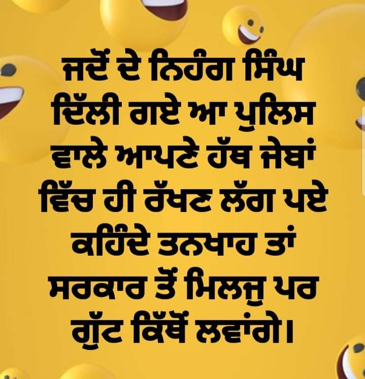#FarmersProstests