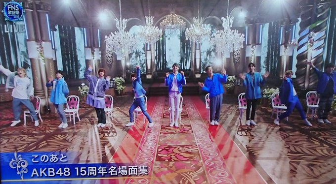 悲報 Fns歌謡祭 ジャニーズ歌下手すぎ お遊戯会 と叩かれる Btsの足元にも及ばない 視聴者は気付いてしまった まとめダネ 悲報 Fns歌謡祭 ジャニーズ歌下手すぎ お遊戯会 と叩かれる Btsの足元にも及ばない 視聴者は気付いてしまった まとめダネ
