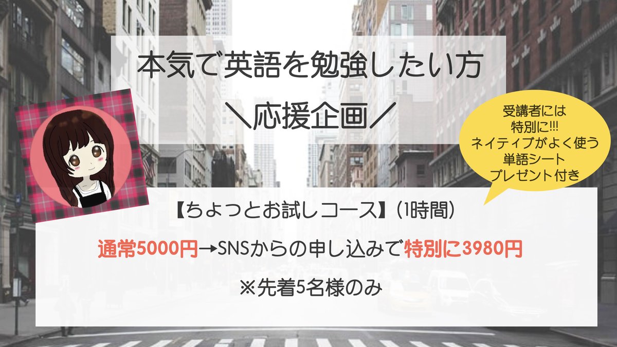 おもしろきこともなき世をおもしろく 英語 おもしろきこともなき世をおもしろく 英語 おもしろきこともなき世をおもしろく 英語 おもしろきこともなき世をおもしろく 英語