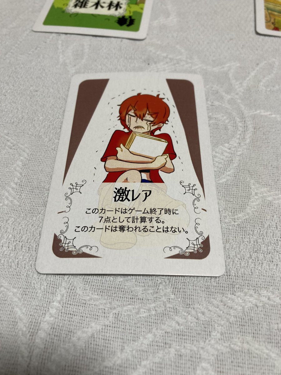 kntmb_bg's tweet image. とりぷるえっち
4人 初

落ちてるエ◯本を集めるバッティングゲーム

被るとお互い見て見ぬフリしてエ◯本が取れないぞ😨
性癖カードと一致したエ◯本を取れれば高得点😍

テーマとシステムの融合が上手！
ゲムマの品ってこういうのがあるからたまらない