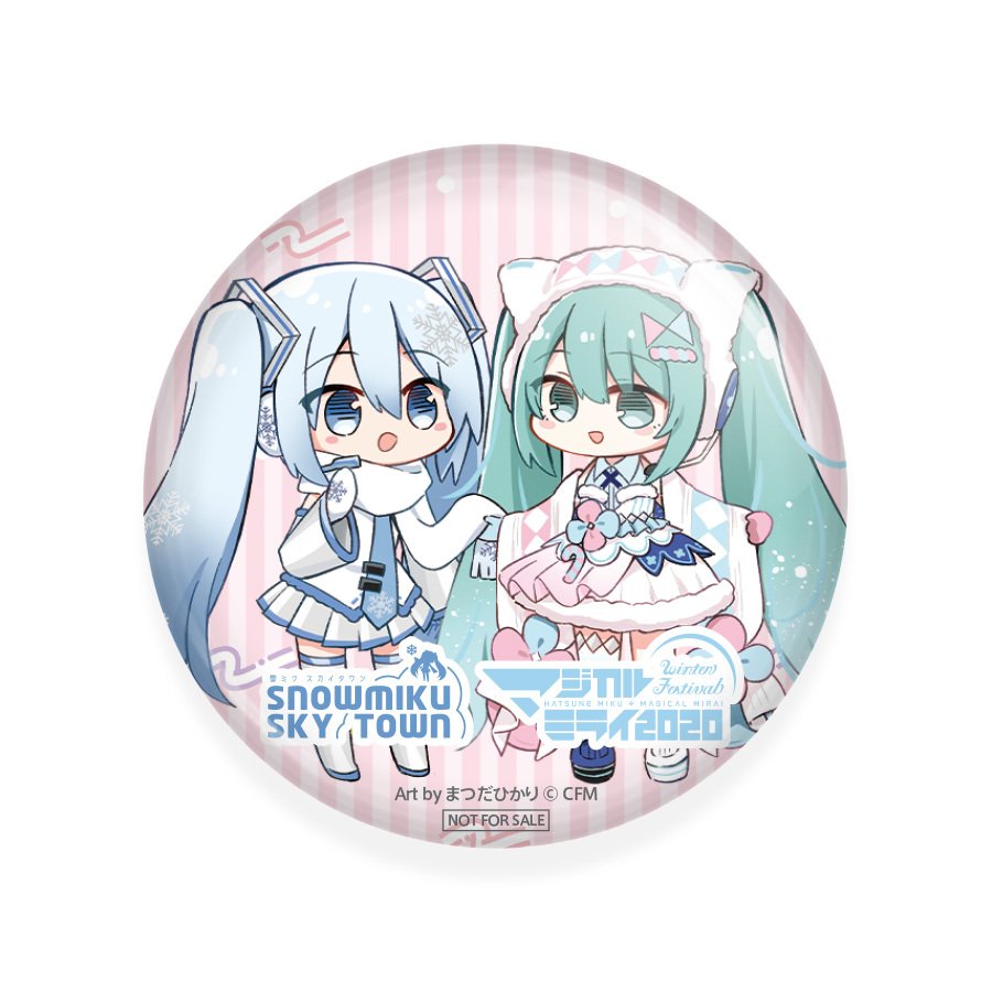 マジカルミライ2020 冬祭り 缶バッジ 初音ミク 雪ミク公式(初音ミク) on X: