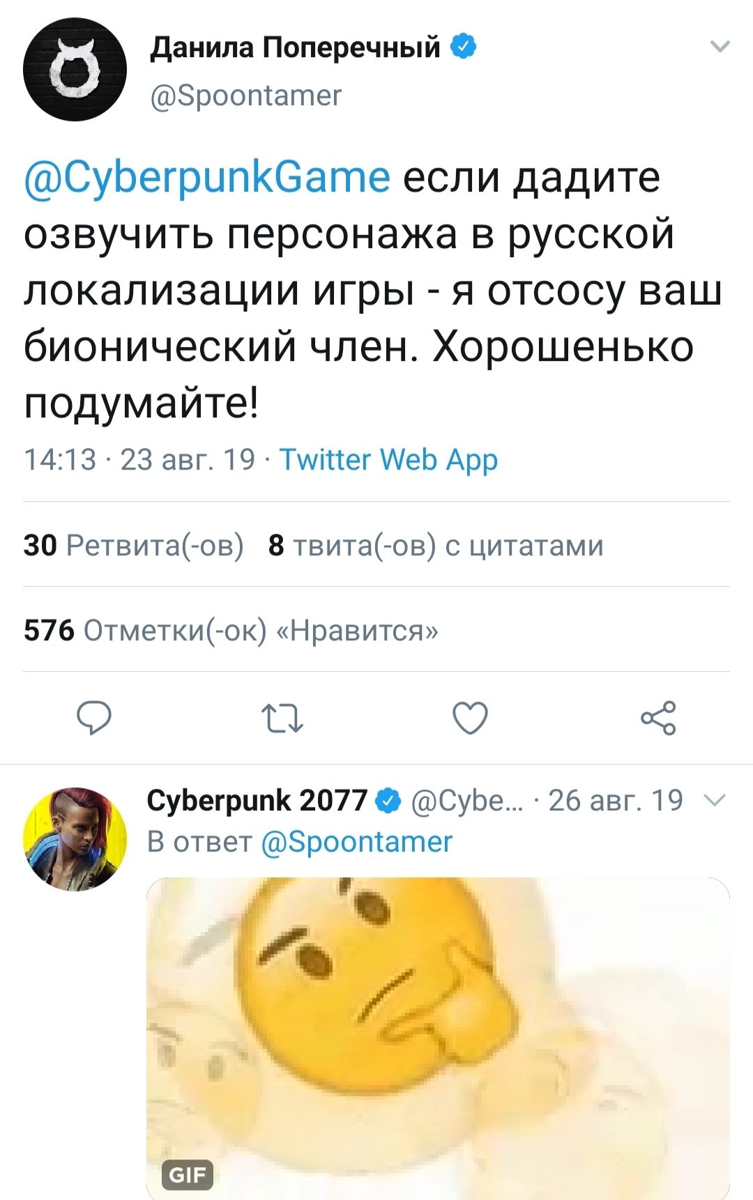 Eoyoc4DXcAApD1F?format=jpg&name=large