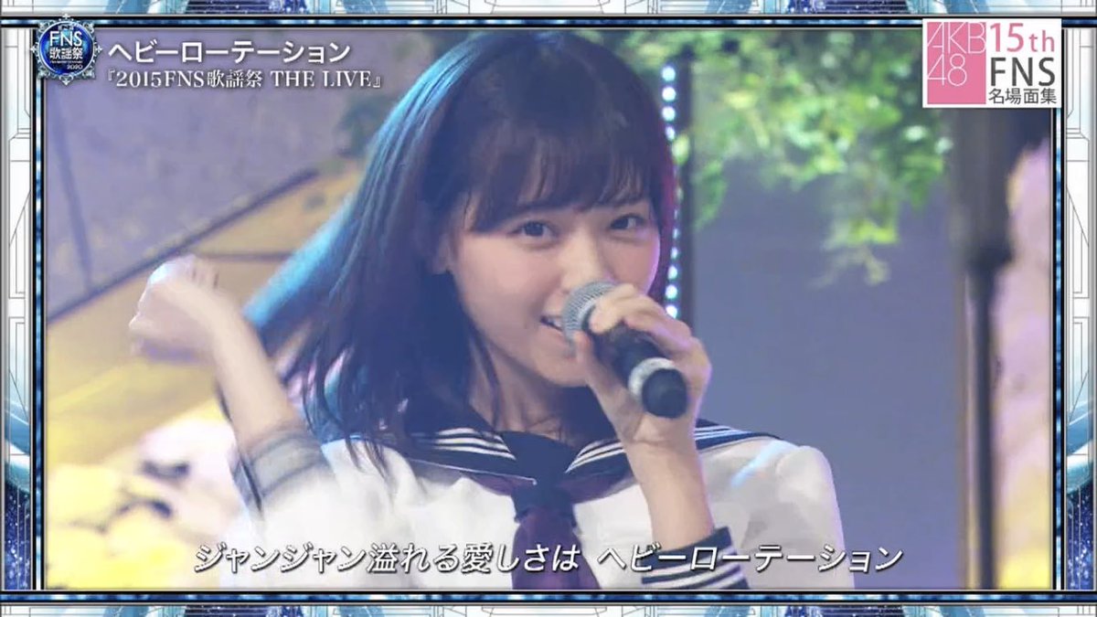 玲維さんのツイート なぁちゃん 可愛い Fns歌謡祭 西野七瀬 玲維さんのツイート なぁちゃん 可愛い Fns歌謡祭 西野七瀬