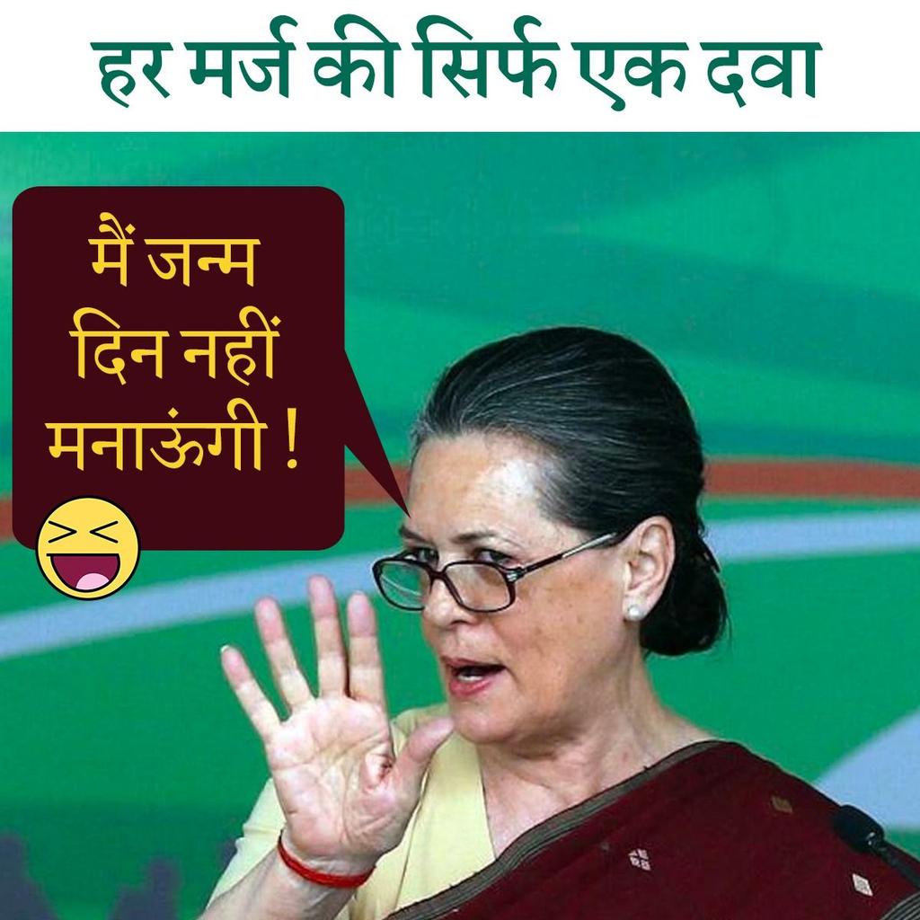 #BarDancerDay
#बार_डाँसर_दिवस
#अंतर्राष्ट्रीय_बारबाला_दिवस
#BharatBandhFlops
#RajasthanPanchayatElection