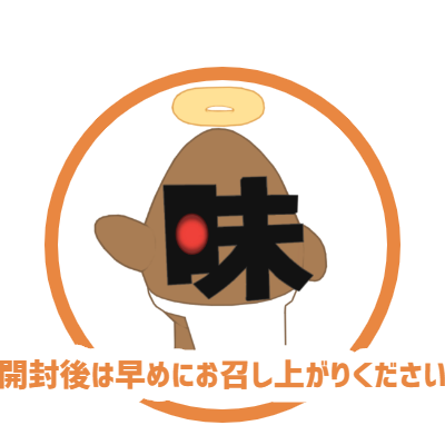 オモコロのtwitterイラスト検索結果 オモコロのtwitterイラスト検索結果