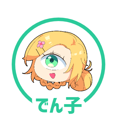 オモコロのtwitterイラスト検索結果 古い順 オモコロのtwitterイラスト検索結果 古い順