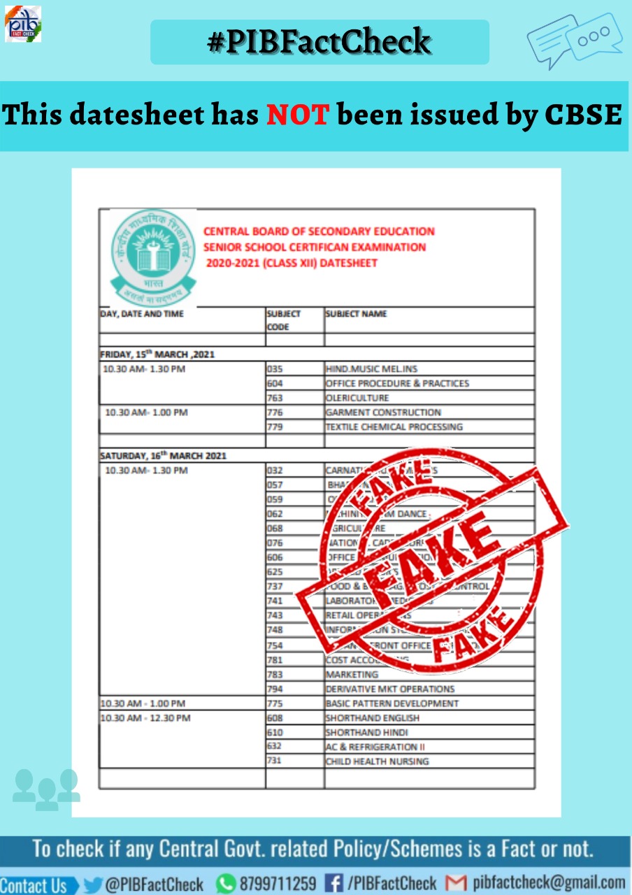 CBSE issued a clarification that any decision on CBSE Class 10 and 12 board exams 2021 would be communicated timely on its official website.