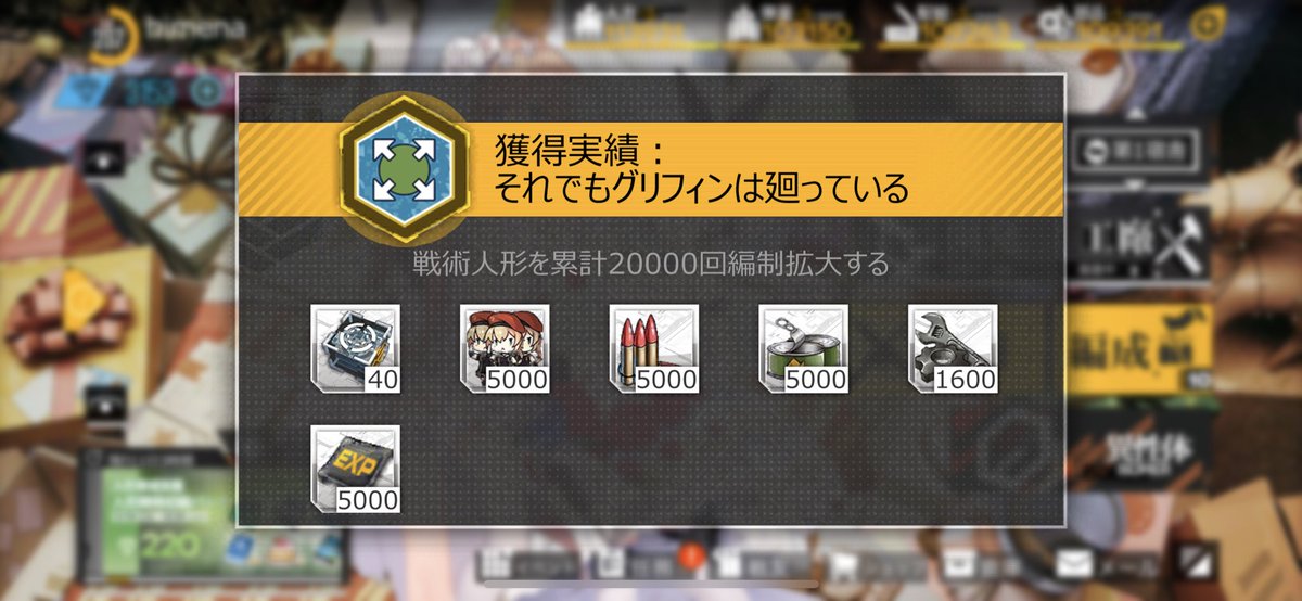 内田真礼 鈴木崚汰 福原綾香サイン色紙セット 内田真礼 鈴木崚汰 福原綾香サイン色紙セット
