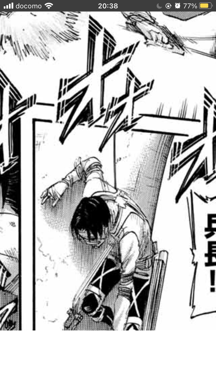 進撃の巨人135話 Twitter Search Twitter